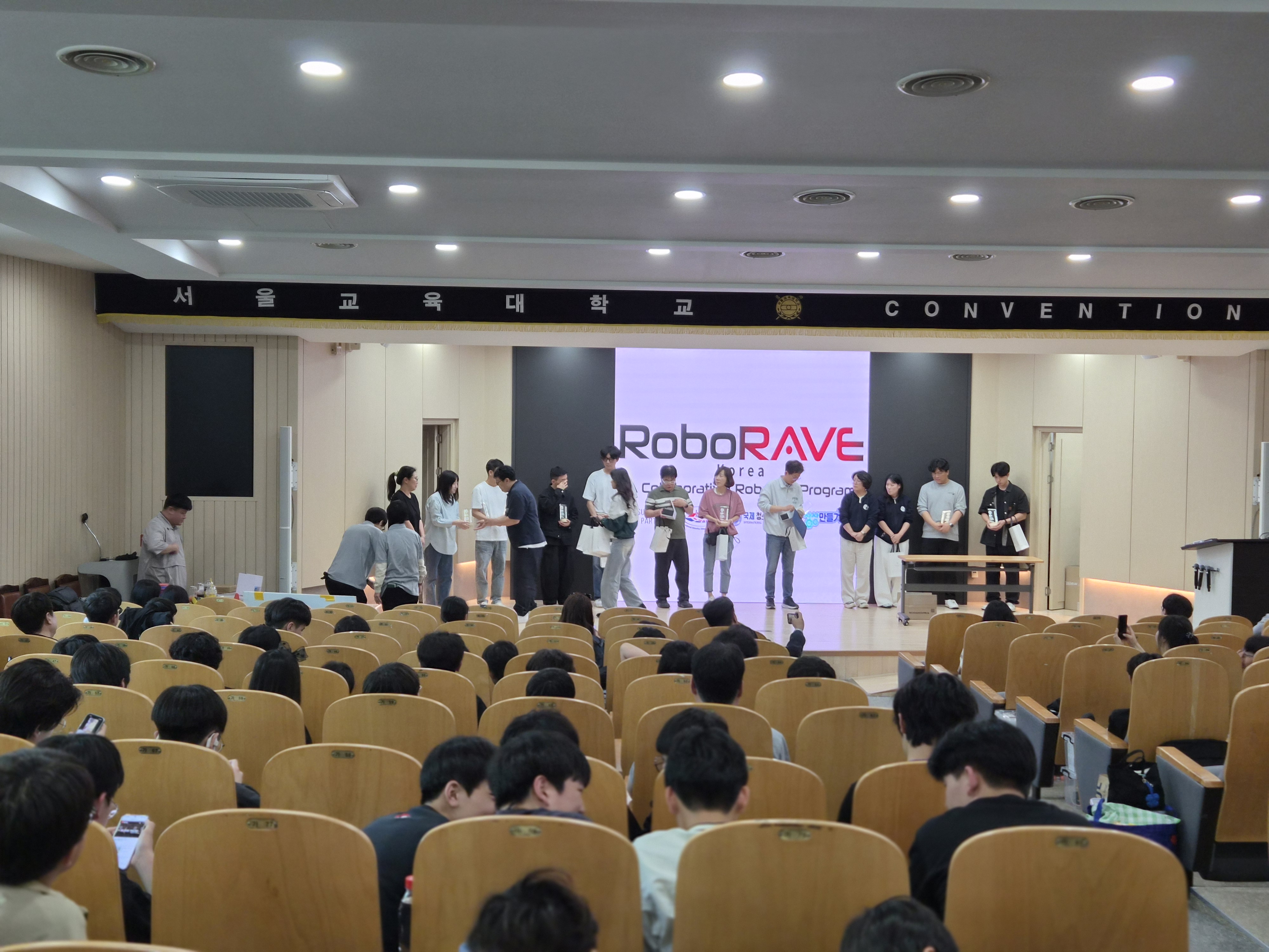대회 사진 3